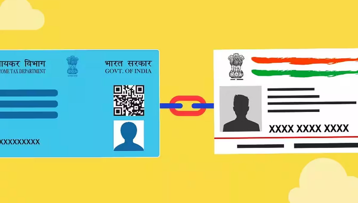 2026 में आधार को पैन से लिंक कैसे करें सही तरीका, जरूरी नियम, शुल्क, गलती और पूरा ऑनलाइन प्रोसेस