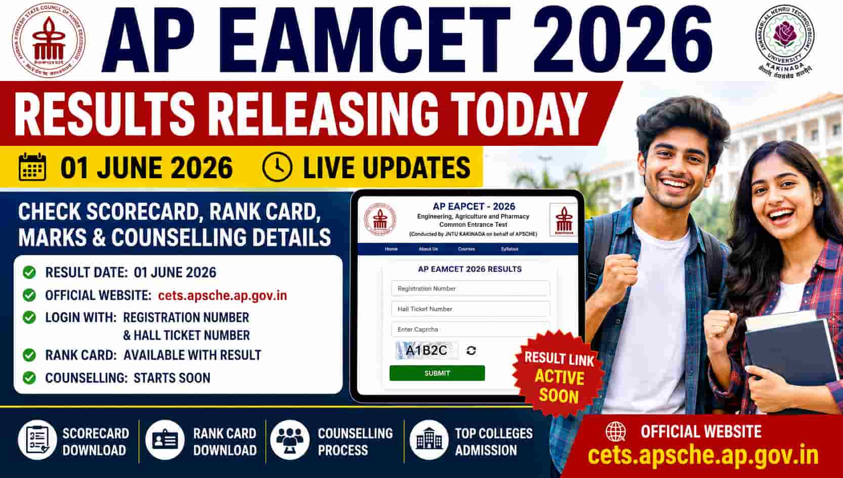 AP EAMCET Result 2026 Live: क्या आज आएगा रिजल्ट? Scorecard Download Link, Rank Card और आगे क्या होगा जानें