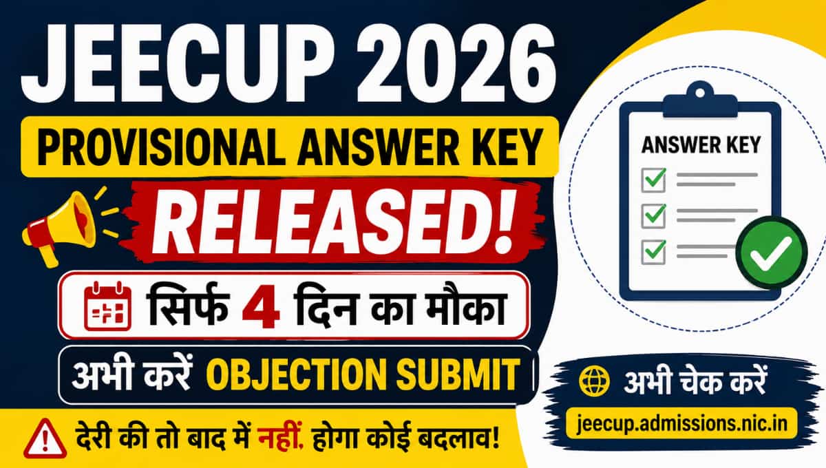 JEECUP 2026 Answer Key Out