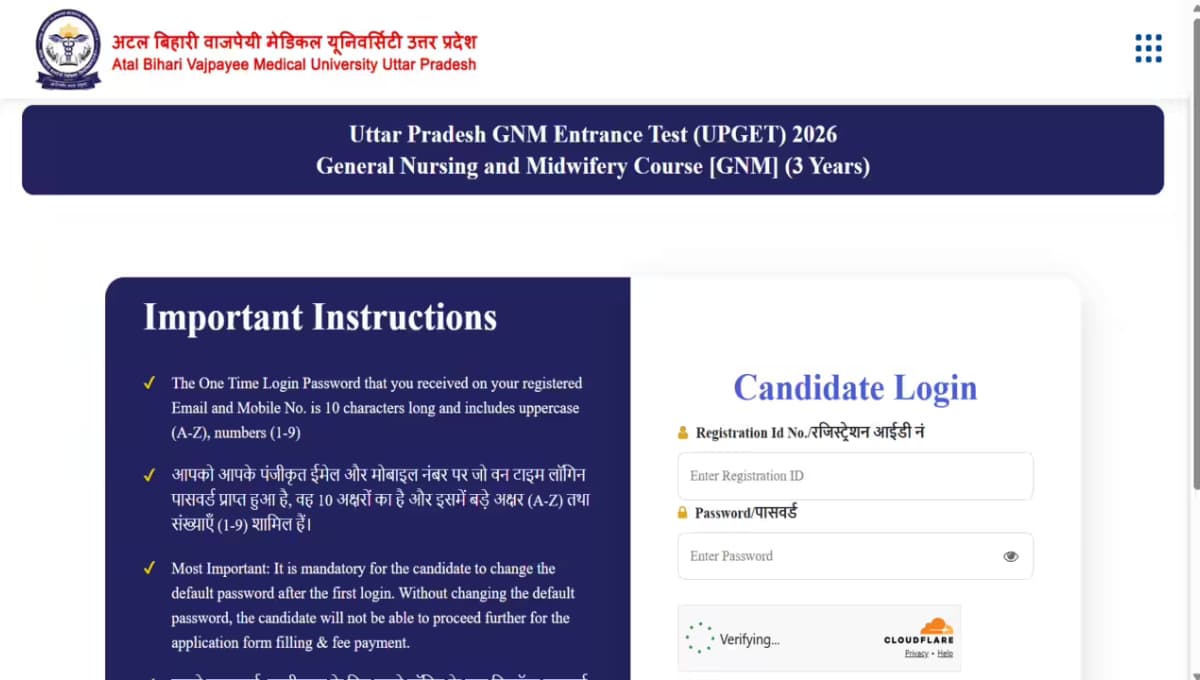 UP GNM Admit Card 2026 Released