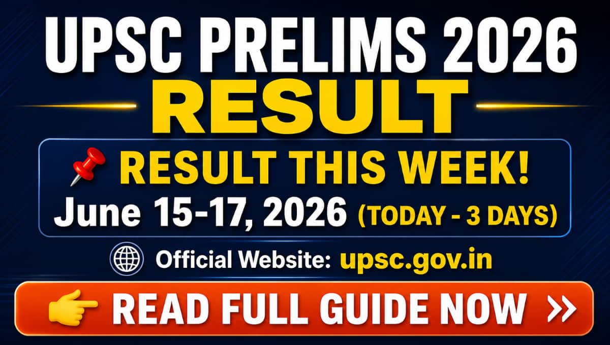UPSC Prelims 2026 Result